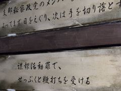 -荒岛实景沉浸密室(江汉路1店)
