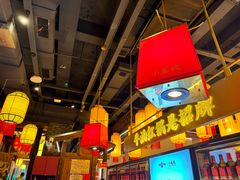 -小龙坎火锅(春熙太古里店)