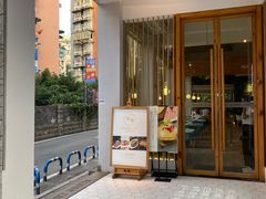 -周三的情书花园餐厅(江北店)