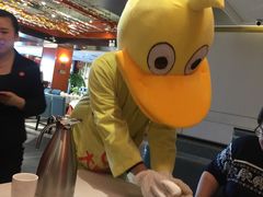 -大鸭梨烤鸭(金色漫香店)