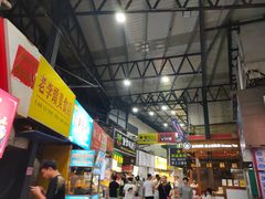 -泰龙城小吃街