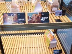 -爸爸糖吐司面包(南京奥体店)