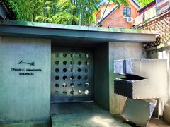 -穹六人间 people 6(岳阳路店)