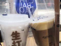 -茶百道(太原茂业天地店)