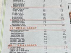 -佳记厚街烧鹅濑粉(广州总店)