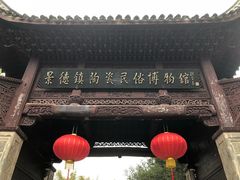 -景德镇古窑民俗博览区