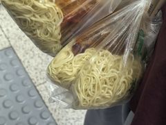-清真·马安军辣子牛肉面
