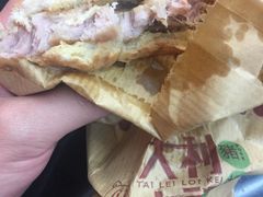 -大利来记餐厅(大三巴店)