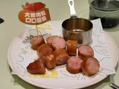 -米仓食堂(皇庭广场店)