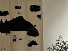 -素咫咖啡CLIFEROSE(新安店)
