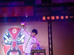 -盖碗儿梨园·变脸吐火·川剧(天府广场店)