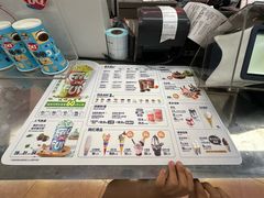 -DQ·蛋糕·冰淇淋(西城红场店)