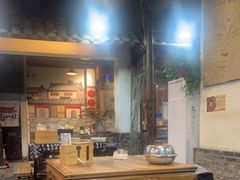 大堂-冯四孃跷脚牛肉·非物质文化遗产店