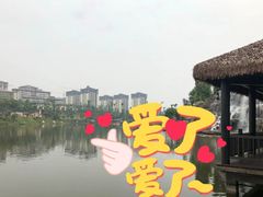-枫香湖儿童公园