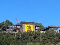-北山公园