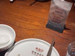 -前海沿·青岛菜(大拇指广场石老人店)