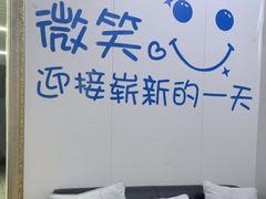 -永信齿科·永典口腔门诊部(浦东店)