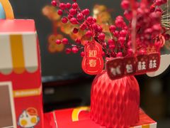 -麦当劳(百联西郊购物中心店)