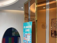 -泰康拜博口腔(凯迪大厦店)
