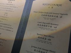 -秀·爱尔兰餐吧(上海路店)