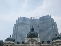 -中国银行(大连市分行)