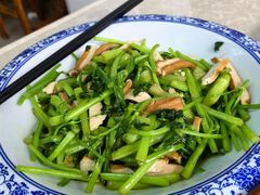 -芸海阁·农家私房菜(沙家浜景区出口店)