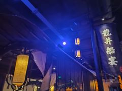 -绿茶餐厅(松江万达店)
