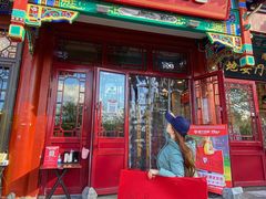 -管氏翅吧(地安门创始店)