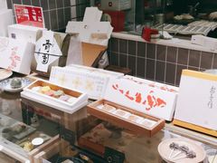 -阮大兴糕团(杭州西湖银泰百货店)