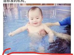 -龙格亲子游泳·水育早教运动中心(绿宝中心)