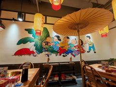 -矮板凳老火锅(宽窄巷子店)