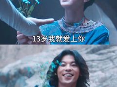 -保利国际影城(北京缤纷城店)