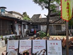 -孝店王酒酿馒头(安昌1店)