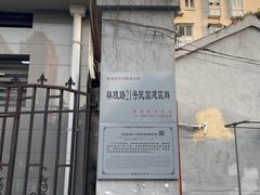 -二楼南书房