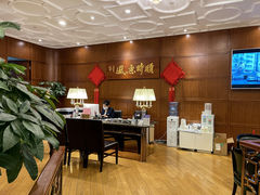 大堂-金时代顺风大酒店(金山店)