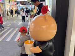 -KOI Thé(百信广场店)
