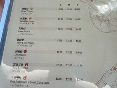 -威南记鸡饭餐室