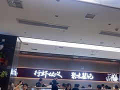 -聚味瞿记·龙虾堂(坡子街店)