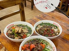 -肆姐面粉馆(坡子街店)