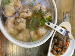 -老谢野馄饨(延安路店)