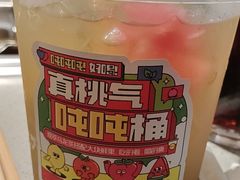 -海底捞火锅(龙湖金沙天街店)