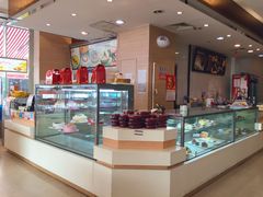 -长发西饼(临顿路店)