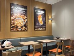 -吉野家(中关村3店)