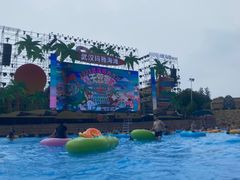 -武汉玛雅海滩水公园