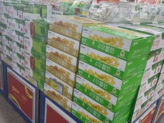 -北国超市(长江店)