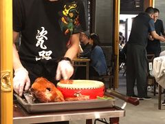 -瓷器(Market City)