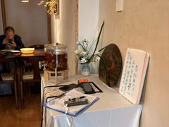 -松子料理(亮马桥店)