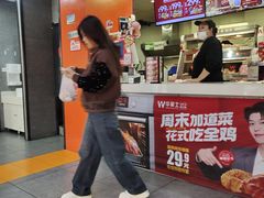-华莱士·全鸡汉堡(五号路店)