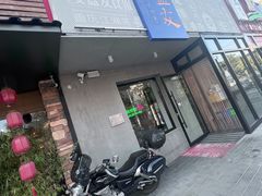 -耍盆友·重庆江湖菜(百子湾店)