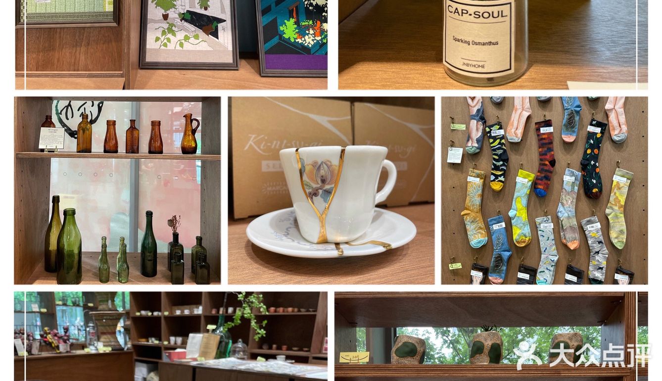 ❗️网红天目里不用人挤人了👀